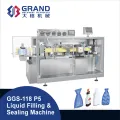 https://www.bossgoo.com/product-detail/ampoule-filling-sealing-machine-and-pm-62158355.html